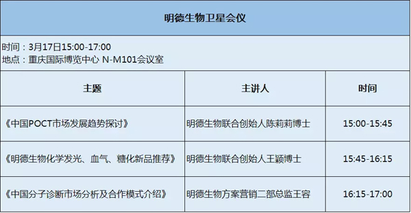 衛(wèi)星會(huì).webp.jpg